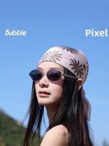 Bubble | Pixel Changing Retro Narrow Fashion Sport Outdoor Sunglasses