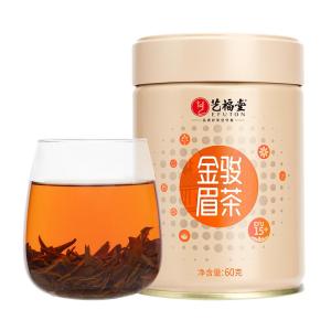 EFUTON TEA | Trà Đỏ Jinjunmei Mật Ong Đặc Biệt Wuyi Tongmuguan Trà Mới