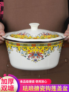 Thickened Old Style Enamel Basin Food Grade Large Capacity Pork Fat Mixing Bowl Home Use Filling Material Basin round Shape