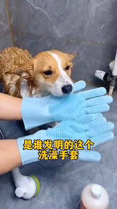 Pet Bath Gloves Silicone Anti-Scratch/Bite Gloves Pets Massage Grooming Brush Dog/Cat Cleaning Tools