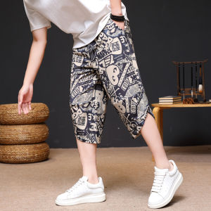 Summer Ice Silk Cropped Pants Men Thin Breathable and Loose Sports Beach Pants Ruffle Handsome Stylish Flow Oversized Casual Shorts