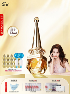 Tinh Dầu Chống Nhăn Đánh Bóng và Căng Da Cho Mắt 10ml