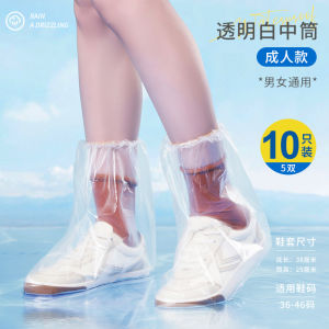 Long Thickened Disposable Raincoat Outdoor Portable Adult Single Person Mountain Climbing Travel Raincoat Full Body Waterproof Shoe Covers