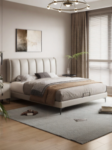 Leather Bed With High Box Storage for Compact Spaces