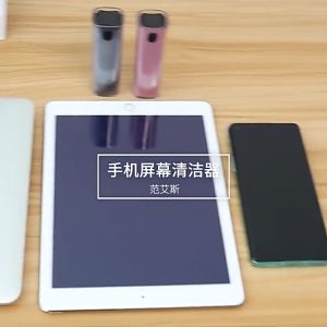 Phone Laptop Tab Ipad 2 In 1 Portable Screen Cleaner Spray Dust Removal Microfiber Cloth Liquid Dispenser Cleaning