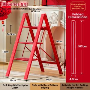 MOLORE | Multifunctional Folding Household Step Ladder 3 Steps