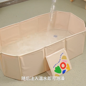 Foldable Baby Bathtub Portable Toddler Bathtub 2 Color Secure Bath Barrel for Children