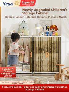 YEYA | Children Free-installation Storage Cabinet