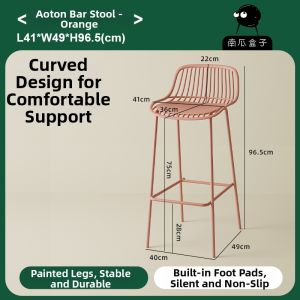 NANGUAHEZI | Scandinavian Style Multipurpose Bar Chair