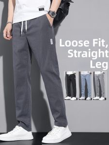 TESIXING | Fall New Straight Trousers for Men with Elastic Waist and Drawstring