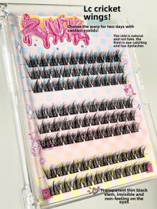 5D Fluffy Baby Curved N52 Mink Fur Trilogy LC Curved Fake Eyelashes Messy Bean Bag Natural Simulation Single Cluster