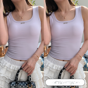 miiow | Wide Shoulder One-Piece Tank Top Womens Inner Wear To Hide Side Breast No Bra Needed External Wearable Simple Style Vest