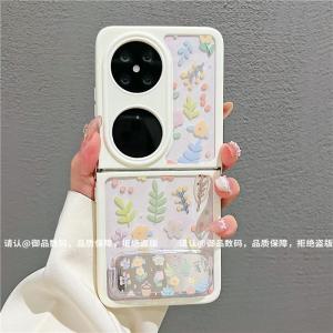 Huawei Pocket2 Spring Summer Floral Silicone Phone Case Womens Fashion Protective Cover Foldable Screen Anti-Fall Protection
