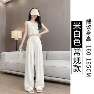 Pink Summer Thin Wide Leg Pants for Women Ice Silk Straight Cut Loose Small Size Commuter High Waist Long Pants Korean Style