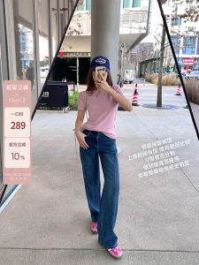 Cheeseandkisses Womens Wide Leg Jeans Straight Cut Tummy Control Slimming Effect Loose Fit Casual Style Zipper Closure