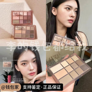 Phấn Mắt Clio 12 Màu Bê Tông 01 Shadow Natural Shadow Daily Smoke 7.2g Nhiều Loại Da Phù Hợp Dễ Tô Trang Điểm
