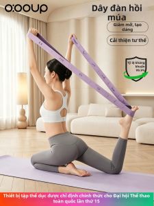 O:OOUP | Dây Đàn Hồi Tập Luyện Thể lực