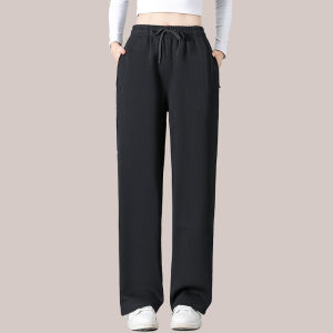 YANSE | Warm Fleece Sports Pants