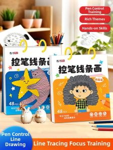 FENFA | Pencil Control Training Drawing Book for 3-6 Year Olds