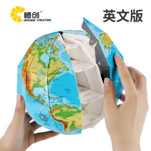 Creative DIY Colorable Paper Model Earth Globe Toy for Children Geographical Handcraft Educational Science Making