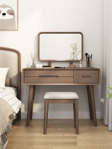 Nordic Style Solid Wood Makeup Desk Simple Modern Luxury Home Use Small Bedroom Makeup Table with Mirror And Stool