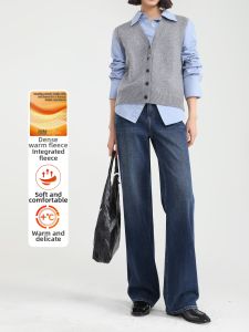 HIPPIE MISS | Warming Four-way Stretch Tapered Flare Jeans