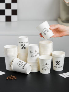 Disposable Paper Cups Thickened Coffee Milk Tea Drinks Small Size Food Grade Home Business Water Cups for Quick Service