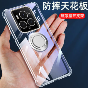 Porsche Design Car Mount Magnetic Absorption Transparent Shockproof Soft Case for Honor Magic6 Supreme Version RSR New Model