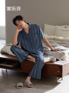 JIALEFEN | Summer Mens Striped Cotton Short Sleeve Long Pants Home Wear