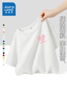 Pure Cotton Short Sleeve T-Shirt for Girls Baby Cute Childrens Summer Casual Loose Fit round Neck Cartoon Print Top