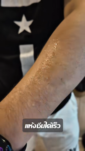 Yimloei สเปรย์ดับกลิ่นเท้าและรองเท้า สเปรย์ดับกลิ่นรองเท้า สเปรย์ดับกลิ่นเท้า ลดแบคทีเรีย กำจัดเชื้อโรค รองเท้ามีกลิ่น