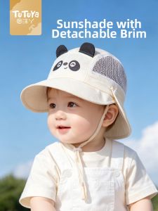 MINITUTUYA | Breathable Sun Protection Hat for Summer