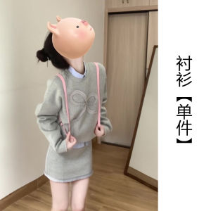 Gray Long Sleeve Sweatshirt Dress Womens Autumn High-End Feeling College Style One Set of Elegant Skirt And Dress