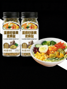 WEIGELONG | Organic Certified Sesame Turmeric Flaxseed Additive-free Mantou