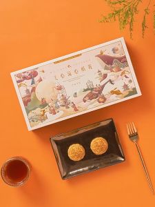 Hong Kong Maxims Milk Cream Mooncake Gift Box Cantonese-style Hong Kong-style Egg Yolk Quicksand Cakes for Mid-Autumn Festival Gifts