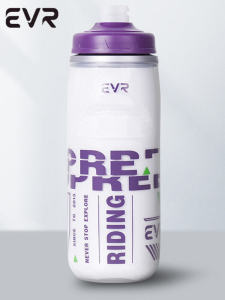 EVR Extruded Cycling Kettle Mountain Bike Special Water Cup Road Bike Protection Glass Water Pot Sports Cup