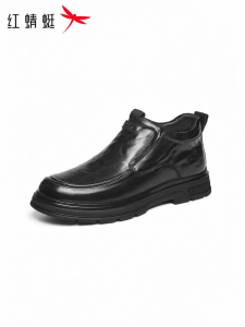 Reddragonfly | Insulated Fur Lined High-top Mens Leather Shoes