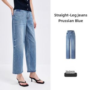 Navigare | Womens Straight Fit Nine-length Blue Jeans