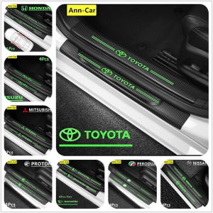【Ann-Car】4pc/Set Car Luminous Door Side Step Sill Strip Carbon Fibre Leather Anti Scratch Protector Sticker Fiber for For Honda Civic BRV XR-V CRV HRV City Accord Jazz VTi Fit Mobilio VEZEL Glowing in the dark