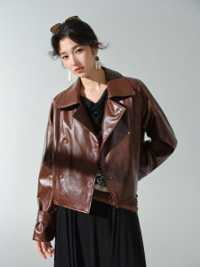 Retro Loose PU Leather Jacket