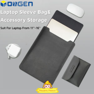 INOVAGEN Lightweight WaterProof Laptop Bag Carry SleeveStorage For Power AdapterMouse and other AccessoriesAccessory BagPortable Ultra Slim