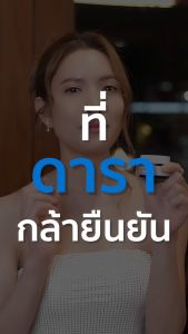 [ส่งฟรี] Dr.JiLL Advanced Cream 30 mL. 2 กระปุก  ครีมบำรุงตัวใหม่ของ ดร.จิล แอดวานซ์ ครีมผิวกกระจ่างใส เติมความชุ่มชื้น