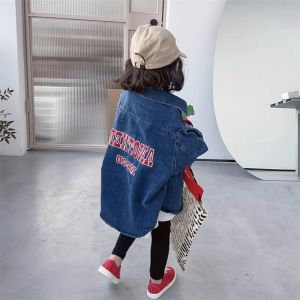 เสื้อแจ็คเก็ตยีนส์ยาวปานกลางสำหรับเด็กผู้หญิง ฤดูใบไม้ผลิและฤดูใบไม้ร่วง เสื้อผ้าเด็กที่น่ารักและทันสมัย เสื้อผ้าเด็ก เสื้อผ้าเด็ก แฟชั่นเด็ก