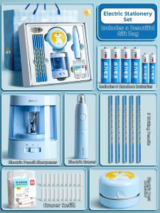 deli | Student Learning Supplies Gift Set