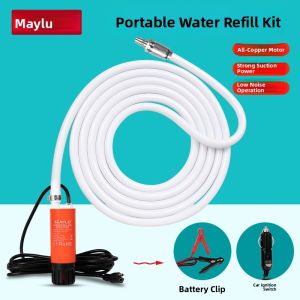 MEILV | Portable RV Submersible Pump for Outdoor Shower