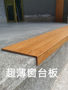 Ultra-Thin Solid Teak Wood Shelf Bathroom Kitchen Toilet Wall Mounted Storage Rack Waterproof Bookcase Partition Panel