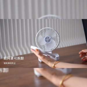 NEST Elvon Portable Wireless Auto Rotatable Fan 4000mAh SG