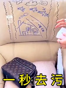 Kit Penjagaan Kulit 100%Pembersih Kulit Wometo Tulen Perapi Sofa Kulit & Melindungi Anti Acuan Menghilangkan Kotoran Kit Penjagaan Kulit tidak Mencederakan Penggunaan Kulit pada Kulit Kereta Perabot Kasut Beg 皮革护理套装