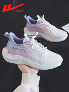 Womens Breathable Running Shoes Soft Bottom Lightweight Shock Absorption Mesh Upper Aerobic Sports Shoes Casual Style