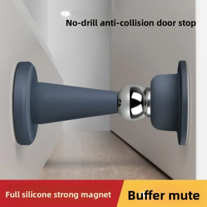 No-drill door stopper for room bedroom door fixed wall protection anti-collision household silicone strong suction floor stopper